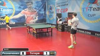 Резниченко - Тетеря. 3 мая 2016 TT Cup