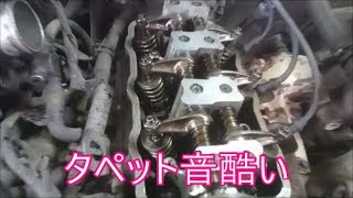 【ジムニー】　エンジン吹けないっ！原因追及に四苦八苦しました