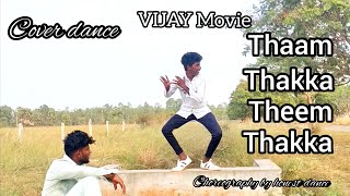 Thaam Thakka Theem Tamil song | Thirumalai movie | Vijay | Raghawa Lawrence | Dance Cover | in Tamil