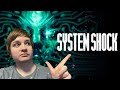 System Shock Remake Reaction Trailer Reaction [Steam PC Launch, Then Xbox Series X/S & PS5]