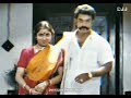 மறக்குமா மாமன் எண்ணம் மயக்குதே பஞ்சவர்ணம் whatsapp status tamil video song