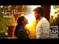 Hey Rangule | Amaran | Sivakarthikeyan, Sai Pallavi | GV Prakash | Rajkumar| Kamal Haasan| Mahendran