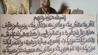 Manyan fa'idojin Suratul ƘARI'A, na Jalabi/janyo manyan alkarai musamman a 10 ƙarshen watan Ramadan