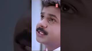 അച്ഛന് ഈ ജന്മം കിള നിർത്തില്ല  #movie #oldmalayalammoviescenes #indianactor #malayalam #comedy