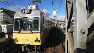 【びわこ号色塗装】 京阪石山坂本線　石山寺行　京阪大津京駅　到着