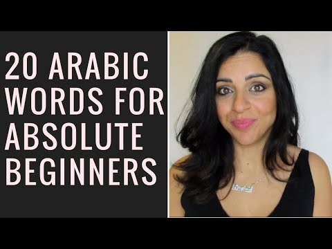 How do you say 20 in Arabic?