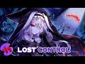 Lost Control - Alan Walker & Sorana (Lyrics) Nightcore Version By M.Nightcore #AlanWalker #Sorana