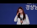 221022 exid 솔지 제발 4k 직캠 @경상남도생활체육대축전