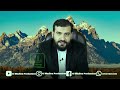 چهار نشانه انسان های خوشبخت و بدبخت استاد سید محمد شیرزادی