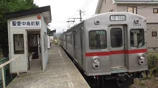 聖愛中高前駅　弘南鉄道 大鰐線　中央弘前行き到着【3】　2021.10.05