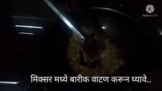 कोणालाही सहज बनवता येईल असा सोपा अंड्याचा रस्सा 😃😃👩‍🍳✌️