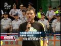 20120906 公視晚間新聞 法案過關未執行 重機車友要上國道