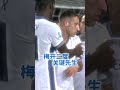 “我叫弗大力，半场有人说我瞎踢……要不是有下半场，我就信了！”🤐 seriea intermilan