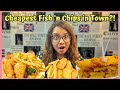 I Tried the Cheapest Fish & Chips in Dhaka!