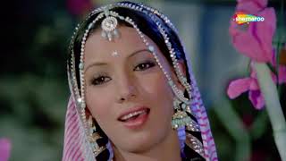 Hum Tum Pehli Bar Mile | Hira Aur Patthar (1977) | Shashi Kapoor | Shabana Azmi | Dard Bhare Gaane