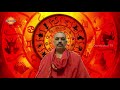 కార్తిక మాసం విశిష్టత మరియు పూజ విధానం karthika masam visistatha by deekkshitulu devotional tv