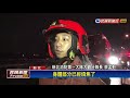 轎車自撞火燒車 駕駛逃生不及燒死車內－民視新聞