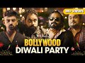 Bollywood Diwali Party Ft. SRK, Salman Bhai, Ranbir Alia, Pankaj Tripathi | TVF