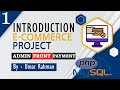 E-Commerce Website using PHP/MySQL || Introduction  || Part -1 || Tutorial Rays