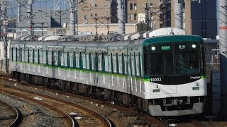 走行音 / 京阪10000系 10002F 東洋2lv.IGBT-VVVF 樟葉→中書島