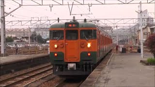 【糸崎駅】115系湘南色　ｵｶD-27編成　【HD】2015.02.23