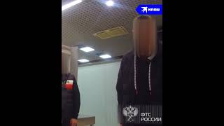 Таможенники задержали россиянина с чемоданом наличных в аэропорту Екатеринбурга