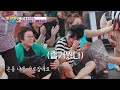 ‘꽃을 든 남자’♪ 👦🌲🧑 때문에 다시 찾아온 봄🌼 tv chosun 241004 방송 트랄랄라 유랑단 – 1회 tv조선