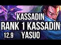 KASSADIN vs YASUO (MID) | Rank 1 Kassadin, 8 solo kills, Legendary, 19/4/8 | BR Challenger | 12.9