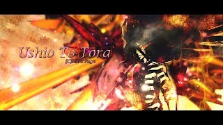 Ushio To Tora - Original Soundtrack Mix (Best of Ushio To Tora Music - HQ)