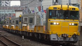 【東京RC送り込み回送（A仕業）】キヤE195系1000番台ｵｸST-18編成＋ｵｸST-19編成＋ST-22編成＋ｵｸST-23編成が北千住駅1番線を通過するシーン（工8421D）2023.7.19