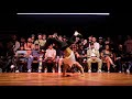 Lotus vs Alvin [BBOY TOP 16] / Undisputed x IBE 2024