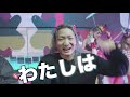 【レペゼン地球】59thシングル『ぽしゃけかーにばる』