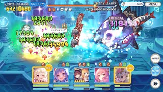 【プリコネR】5段階目 トルペドン 魔法 7240万 改良版【2月クランバトル】