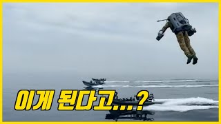 [항공클립모음] CG가 아니라 실제입니다...