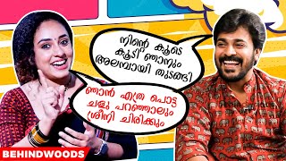 ഇതിവിടെ പറയാൻ പറ്റില്ല Camera Cut ചെയ്തിട്ട് പറയാം | Pearle's Funny Reply | Throwback Interview