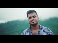 sarayatiyen api සැරයටියෙන් අපි යනෙන තුරා cover by yakku