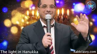 Hanukkah: Embracing Miracles, Illuminating Darkness, and Cultivating Gratitude