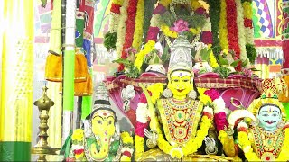 அருள்மிகு புதுவாங்கலம்மன் திருக்கோயில் கும்பாபிஷேக விழா-வின் 2 -ஆம் நாள் நேரலை 24/01/2023