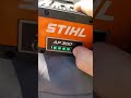 morning check dagtail stihl battery