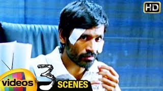 Dhanush Hallucinates | Shruti Haasan | 3 Telugu Movie Scenes | Sivakarthikeyan | Anirudh