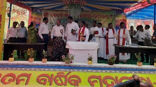 କାଳ ସମ୍ପୂର୍ଣ୍ଣ ହେଲାଣି, | Rev Jeetu Lima