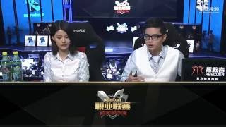 (1080p) LPL Summer - Week 8 Day 2: NB vs EDG Game 1