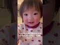 動画撮って🙄🔥 育児 1歳6ヶ月