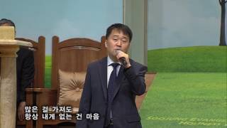 2017.6.25 봉헌특송