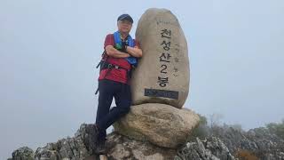 명산100 순례(80) : 천성산2봉(812m, 양산)