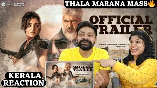 Thunivu Official Trailer REACTION | Malayalam | Ajith Kumar | H Vinoth | Manju Warrier | Ghibran