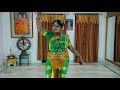 smara sundaranguni bharatanatyam javali radha nruthya nilayam