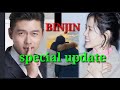 GOOD NEWS! SPECIAL UPDATE OF  STRONG COUPLE HYUNBIN SND SONYEJIN!