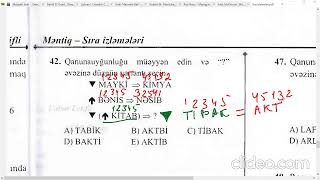 sıra izləmələri (2ci hissə)