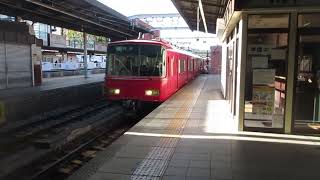 名鉄金山駅3番線　急行内海行き到着